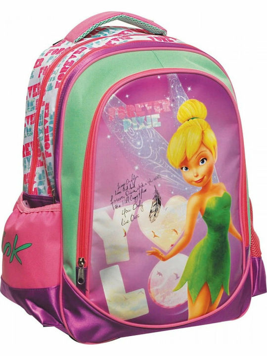 Gim Fairies Σχολική Τσάντα Πλάτης Δημοτικού με ...
