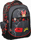 Gim Minnie School Bag Backpack Elementary, Elementary Gray with Water bottle holder