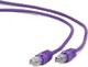 Cablexpert U/FTP (STP) Cat.6 Ethernet Network Cable 0.25m Purple 1pcs