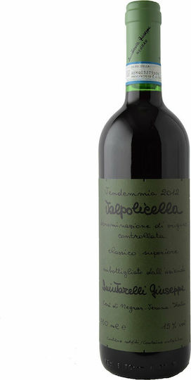 Azienda Agricola Quintarelli Giuseppe Κρασί Classico Superiore Ερυθρό Ξηρό 750ml