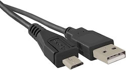 Qoltec 50494 Редовна USB 2.0 към Микро USB 0.25м Черен