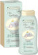 Naturaverde Bio Olio Emolliente Λάδι για Ενυδάτωση 200ml