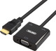 Unitek Converter HDMI male to 3.5mm / VGA female 1pcs Y-6333
