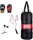 Benlee Punchy Set Filled Punching Bag 4kg 58cm Black
