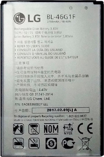 LG BL-46G1F Μπαταρία Αντικατάστασης 2700mAh για LG K10 2017