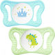 Chicco Physioforma Micro Orthodontic Pacifiers ...