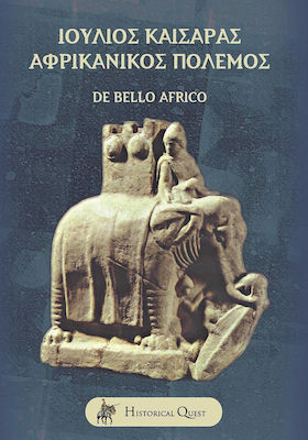 Ιούλιος Καίσαρας, Αφρικανικός πόλεμος, De Bello Africo