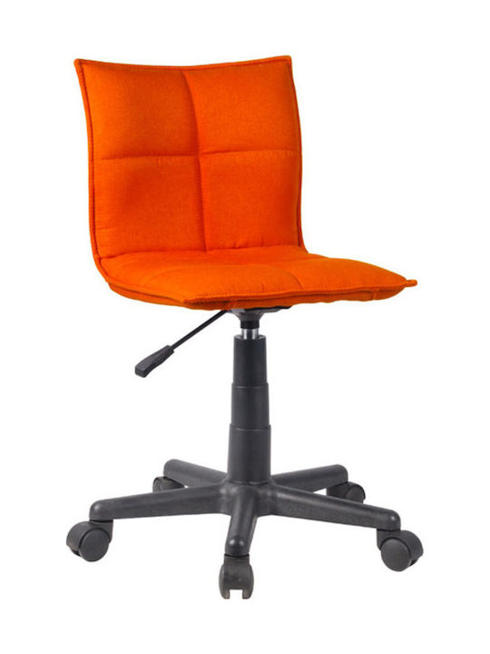 Καρέκλα Γραφείου F151 Πορτοκαλί Fylliana