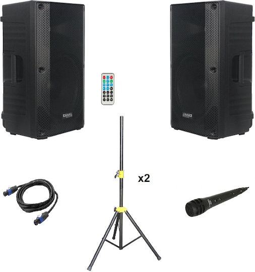 Ibiza Sound Karaoke Speaker with Wired Microphone and Lighting Effects PKG15A-SET Black