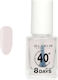 Elixir Up To 8 Days 002 Base Coat για Απλά Βερνίκια Quick Dry 8ml