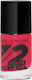 Elixir 2 Weeks Glossy Βερνίκι Νυχιών Μακράς Δια...