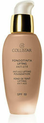 Collistar Anti-Age Lifting Make-up Foundation 30ml Collistar Anti-Age Lifting Make-up Foundation 30ml