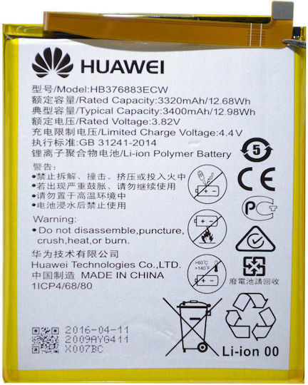 Huawei HB376883ECW Bulk Μπαταρία Αντικατάστασης 3400mAh για Huawei P9 PlusHuawei P9 Plus