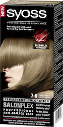 Syoss Permanent Coloration Βαφή Μαλλιών 7-6 Ξαν...