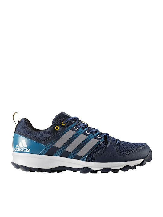 Adidas Galaxy Trail Ανδρικά Αθλητικά Παπούτσια Trail Running Μπεζ