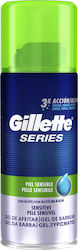 Gillette 3X Series Sensitive Gel Ξυρίσματος με Αλόη για Ευαίσθητες Επιδερμίδες 75ml