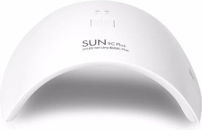 SUN ONE UV Sun 9C Plus Lampă de întărit unghii UV / LED pe Baterii 36W