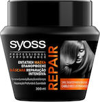 Syoss Max Repair Haarmaske für Reparatur 300ml