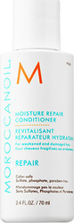 Moroccanoil Moisture Repair Conditioner Αναδόμησης/θρέψης 70ml