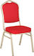 Woodwell Hilton EM513 Vorsitz der Konferenz 45x...