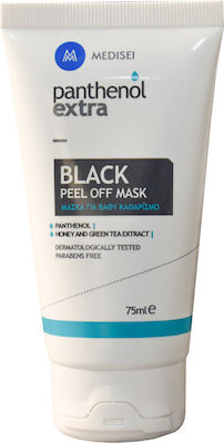 Medisei Panthenol Extra Black Peel Off Mască de Față pentru Exfoliere 75ml