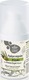 Zarbis Camoil Johnz Olive Extra Rich Ενυδατική Κρέμα με Ουρία για Σκασμένα Χέρια 50ml