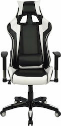 HomeMarkt HM1056.04 Gaming Chair with Adjustable Arms White