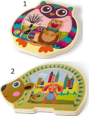 Wooden Kids Peg Puzzle Easy for 1+ Years 4pcs (Various Designs) 1pc Oops