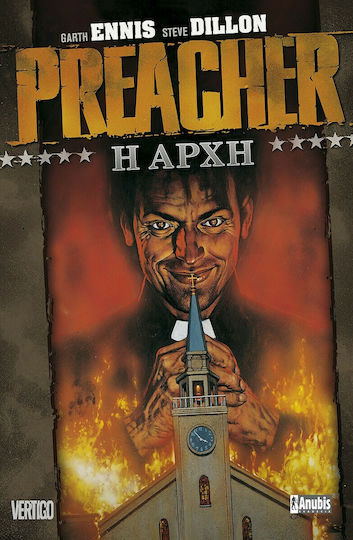 Preacher: Η Αρχή PB Preacher: Η Αρχή PB