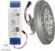 Adeleq LED крушка 13W 110mm за фасунга G53 и форма AR111 Хладно бяло 950лм Димируем