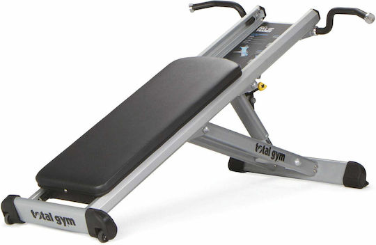 TotalGym Pull-up Trainer Πολυόργανο Γυμναστικής