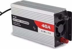 HM Müllner Automatik-Batterieladegerät 12V LG124 - Hommel Onlineshop
