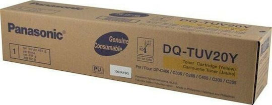 Panasonic DQ-TUV20Y-PB Γνήσιο Toner Laser Εκτυπωτή Κίτρινο 20000 Σελίδων