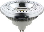 Diolamp GU10 AR111 15W Ψυχρό Λευκό Dimmable