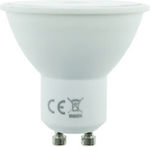 Diolamp LED Bulbs for Socket GU10 and Shape MR16 Green 2230lm 1pcs