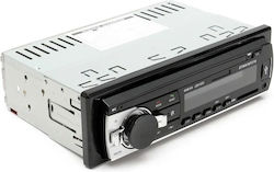 JSD - 520 Radio 1 DIN with Bluetooth & USB
