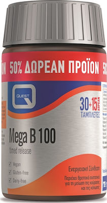 Quest Mega B100 (+50%) Vitamin 45 Registerkarten