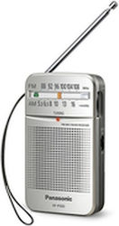 Panasonic RF-P50D Radio Portabil cu Baterii Argintiu Panasonic RF-P50D Radio Portabil cu Baterii Argintiu