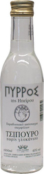 Κτήμα Γκλίναβος Πύρρος Τσίπουρο 200ml