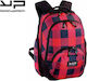 Bodypack Ученическа раница за гимназия Червена