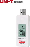 Uni-T UT658 PC Digitale Tester Gerät USB-Anschluss