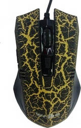 Weibo WB-5150 Gaming Mouse 3200 DPI Galben