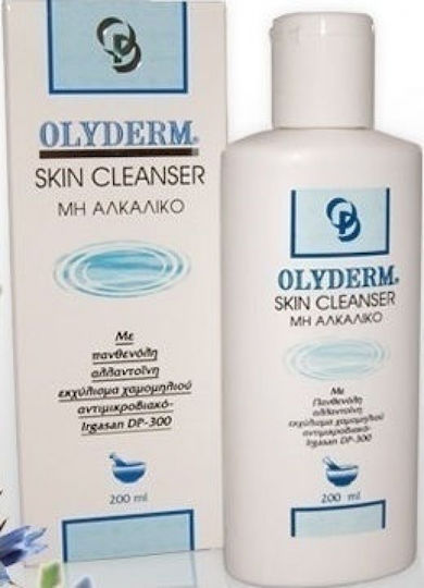 Olyderm pH 5.5 Soothing Bubble Bath 200ml