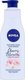 Nivea Cherry Blossom & Jojoba Oil Ενυδατική Lotion Σώματος 200ml
