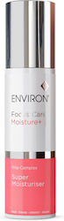 Environ Focus Care Moisture+ Cremă Hidratantă de Zi 50ml Environ Focus Care Moisture+ Cremă Hidratantă de Zi 50ml