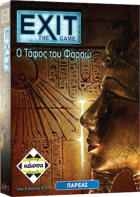 Kaissa Board Game Exit Ο Τάφος Του Φαραώ for 1-6 Players 12+ Years (EL)