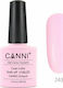 Canni Classic Ημιμόνιμο Βερνίκι Νυχιών 243 Ligh...