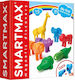 Smartmax Magnetic Construction Toy My First Safari Kid 6++ years