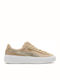 Puma Suede Platform Safari Γυναικεία Sneakers Μπεζ