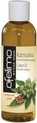 MyMedica Castor Oil for Massage 100ml